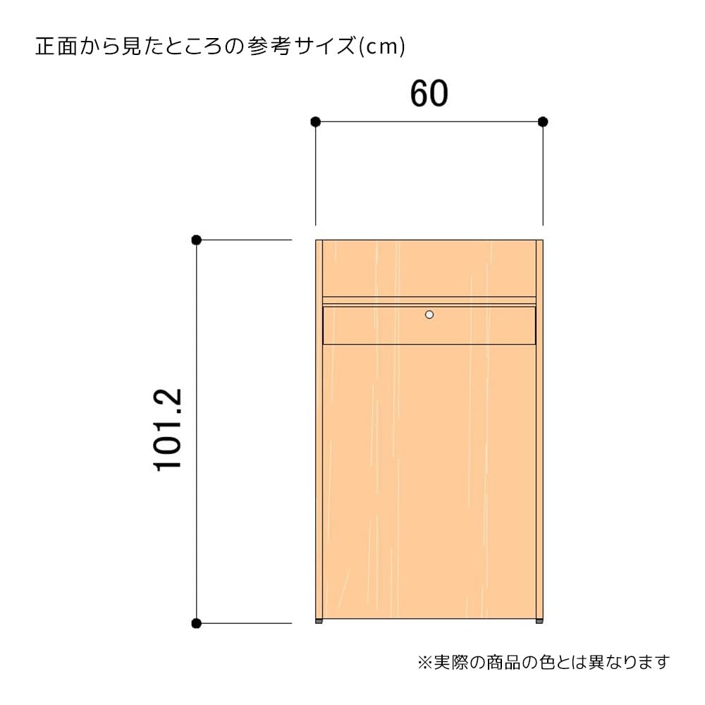 Amazon.co.jp: 木製レジ台 幅60×奥行60×高さ101.2cm ダークブラウン 1